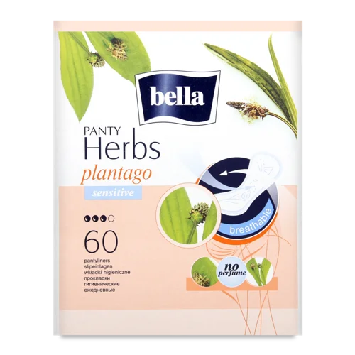 Гігієнічні Прокладки Panty Plantago Sensitive Щоденні Bella, 60шт