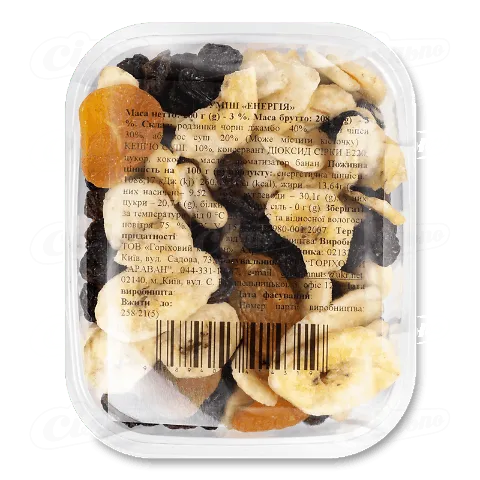 Суміш горіхів і сухофруктів «Енергія», 200г