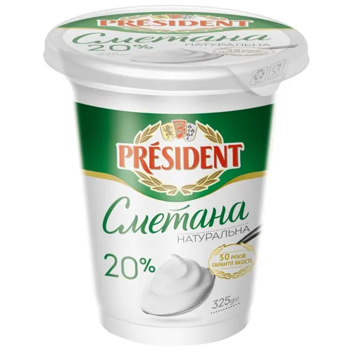 Сметана President 20%, 325г