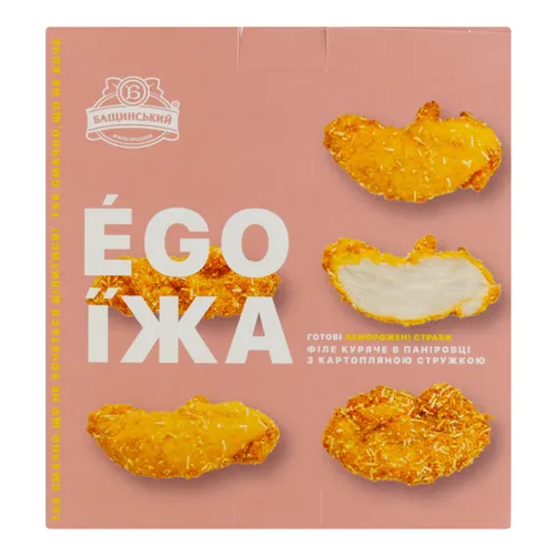 Філе куряче в паніровці з картопляною стружкою заморожене Ego Їжа к/у 300г
