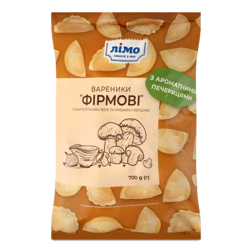Вареники З Картопляним Пюре Та Грибами У Вершках, в/ґ, 700г