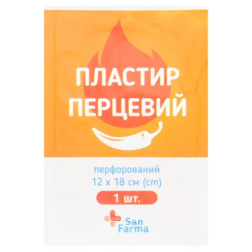 Пластир перцевий San Farma 12x18см