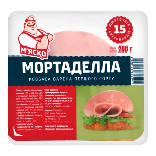 Ковбаса варена першого сорту Мортаделла М'яско м/у 200г