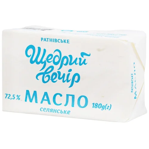 Масло Щедрий вечір Селянське 72,5% 180г