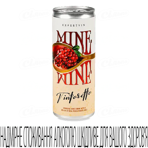 Напій винний Mine Wine Tintoretto з залізній банці, 0,25л