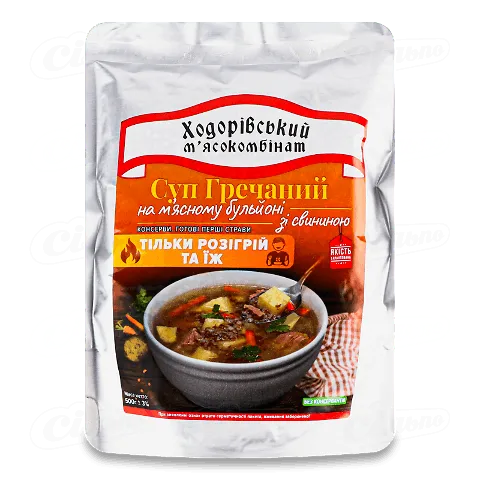 Суп гречаний Ходорівський м'ясокомбінат на бульйоні зі свининою, 500г