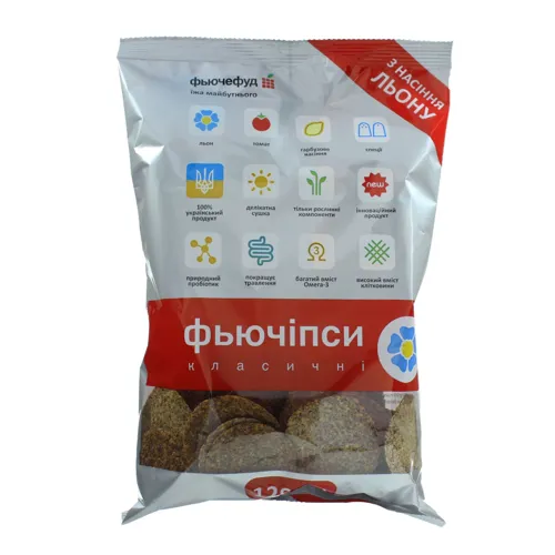 Фьючіпси з насіння льону Класичні Фьючефуд м/у 120г