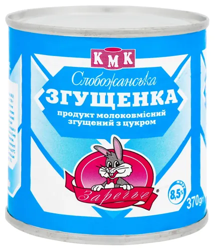 Продукт молоковмісний згущений 8.5% з цукром Згущенка Слобожанська Заречье, 370г