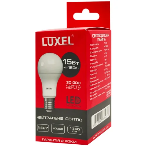 Лампа Luxel світлодіодна E27 15W ECO 065-NE