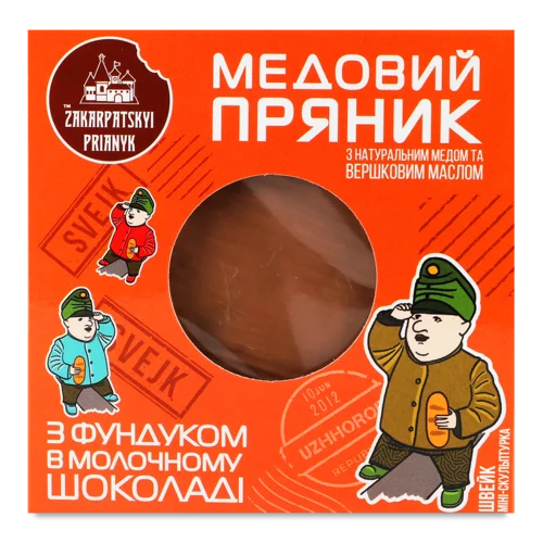 Пряник Медовий З Фундуком В Молочному Шоколаді, в/ґ, к/у 100г