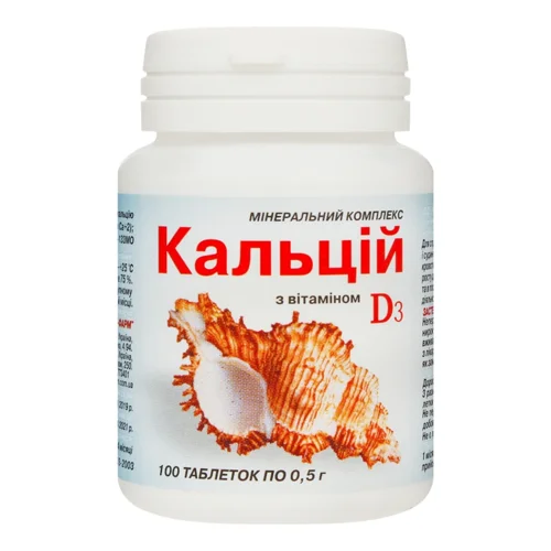 БАД Elit Pharm кальцій з вітаміном D3 100шт