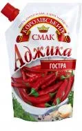 Аджика Королівський смак Гостра 180г