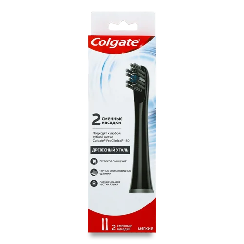 Насадки До Зубних Щіток Змінні З Деревним Вугіллям ProClinical Colgate 2шт