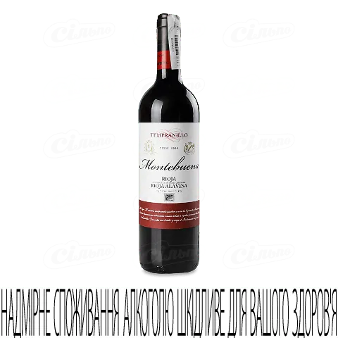 Вино Montebuena Tempranillo, 0,75л
