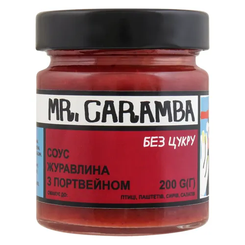 Соус журавлина з портвейном Mr.Caramba с/б 200г