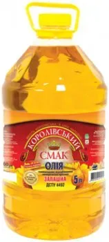 Олія соняшникова Королівський смак запашна нерафінована, 5л
