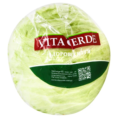 Салат Айсберг Vita Verde ваговий