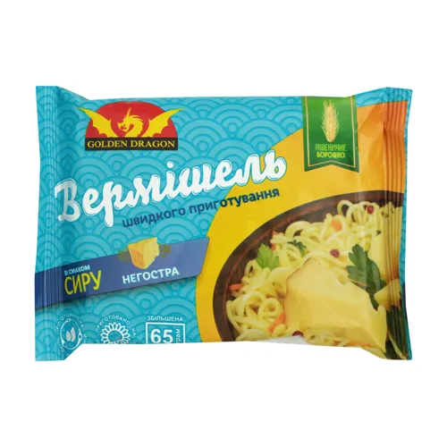 Вермішель швидкого приготування зі смаком сиру негостра Golden Dragon м/у 65г