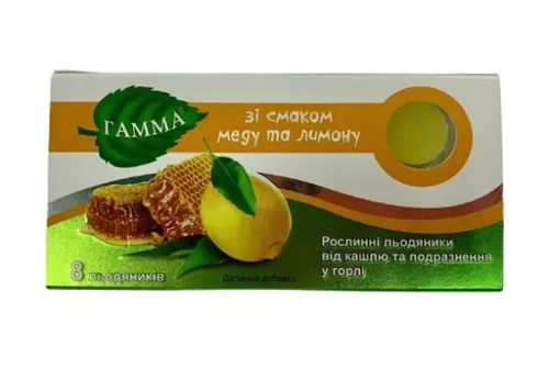 Гамма льодяники рослинні зі смаком мед-лимон №8