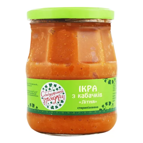 Ікра кабачкова Літня С Бабушкиной Грядки 500г