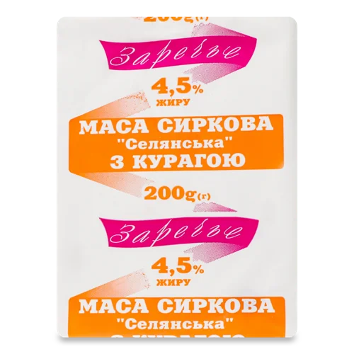 Сиркова Маса 4.5% З Курагою Селянська Заречье м/у, 200г