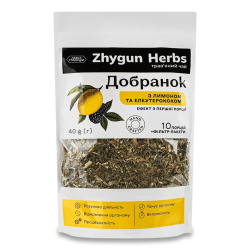 Чай трав`яний ЛТ Zhygun Herbs Добранок лимон+елеутерокок 40г