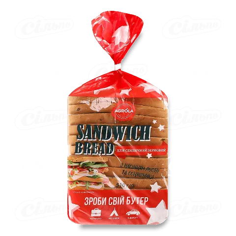 Хліб Agrola Сендвічний зерновий нарізаний, 510г