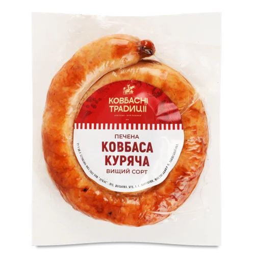 Ковбаса Печена Куряча Вищого Ґатунку Ковбасні Традиції, кг