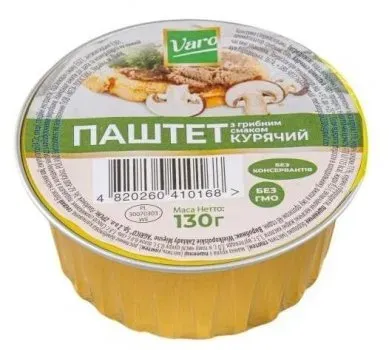 Паштет курячий з грибним смаком VARO 12 шт х 130г