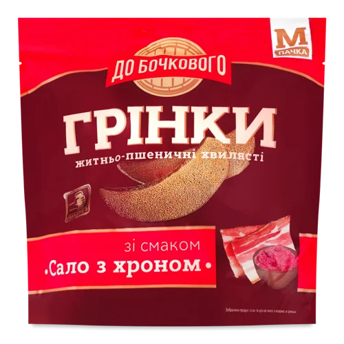 Грінки Житньо-Пшеничні Хвилясті Сало З Хроном, д/п 80г