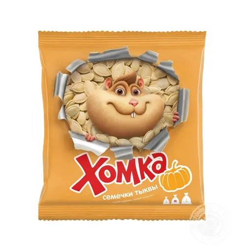 Насіння гарбузове Хомка солоне 40г
