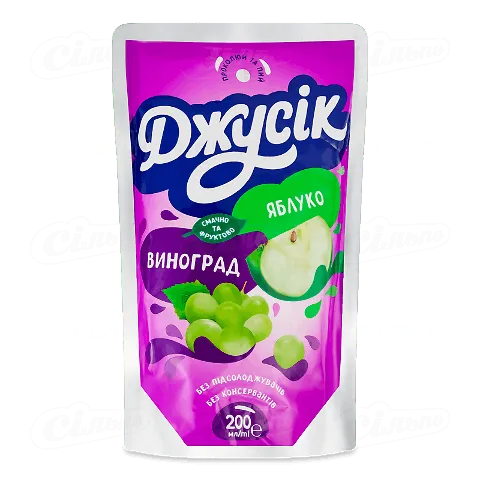 Напій соковий Джусік Яблуко виноград освітлений, 0,2л