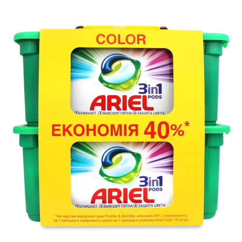 Гель-Капсули Для Прання Ariel Color Автомат, 1г