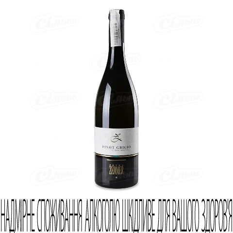 Вино Peter Zemmer Pinot Grigio DOC, 0,75л