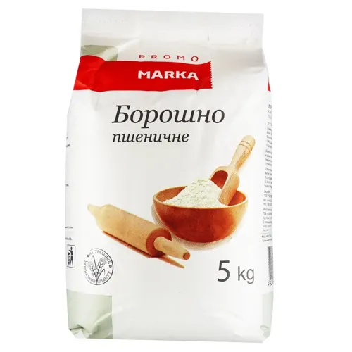 Борошно Marka Promo пшеничне 5кг