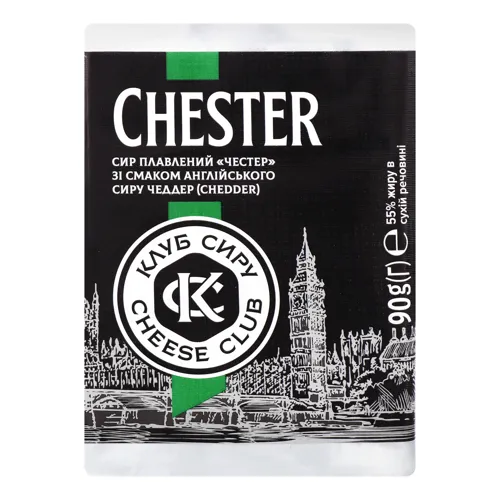 Сир плавлений 55% зі смаком англійського сиру Чеддер Chester Клуб Сиру м/у 90г
