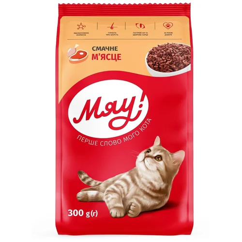Корм сухий Мяу! з м’ясом для котів 300г