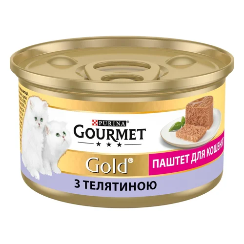 Корм вологий Gourmet Gold з телятиною для кошенят 85г