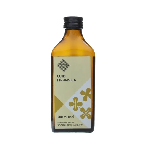 Олія Гірчична Нерафінована Холодного Віджиму, 200 мл