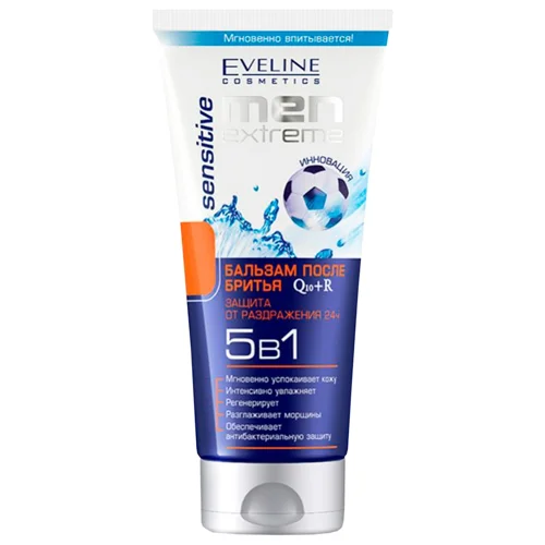 Бальзам після гоління Eveline Cosmetics Men extreme 5в1 200мл