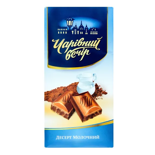 Десерт молочний «Чарівний вечір» 85г