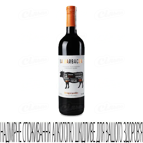 Вино La Barbacoa Tempranillo червоне, 0,75л