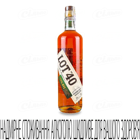 Віскі Lot №40 Rye, 0,7л