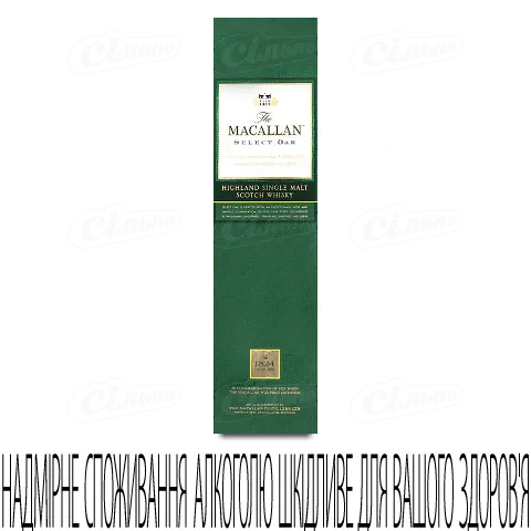 Віскі Macallan Select Oak, 1л