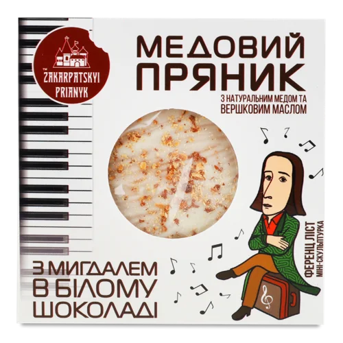 Пряник Медовий З Мигдалем У Білому Шоколаді, в/ґ, к/у 100г