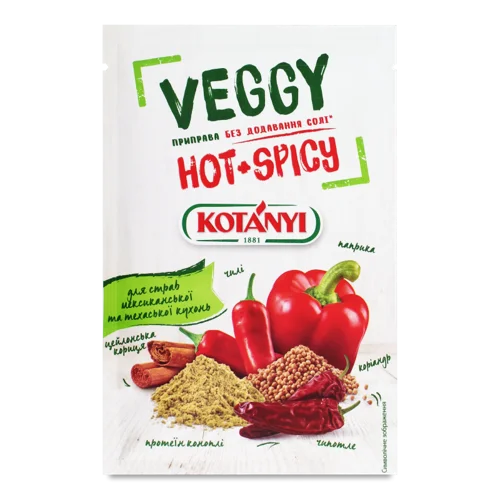 Приправа Hot+Spicy Без Додавання Солі Kotanyi, м/у 20г