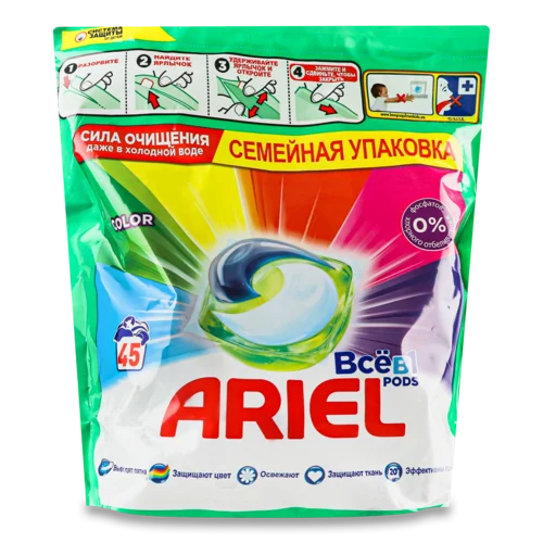 Миючий Засіб Синтетичний Рідкий у Розчинних Капсулах Color Ariel, 45х22.8г
