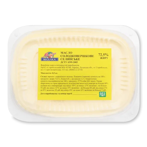Масло Солодковершкове 72.5% Селянське Молочна Веселка, п/у, 0.5 кг