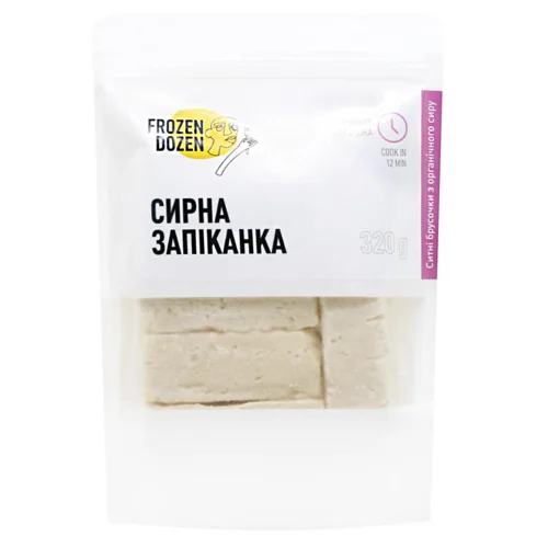 Запіканка сирна Frozen Dozen 320г