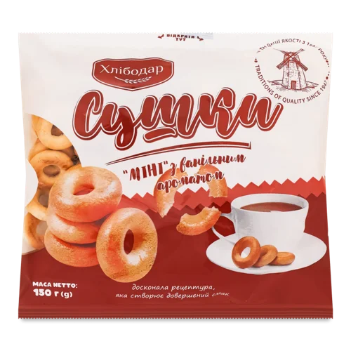 Сушки Ванільні Міні Хлібодар, В/ґ, 150г
